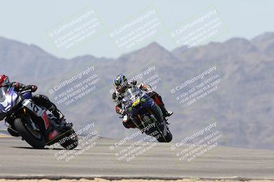 media/May-25-2025-TrackXperience (Sun) [[393a69de75]]/Level 1/Session 4 (Turn 9)/